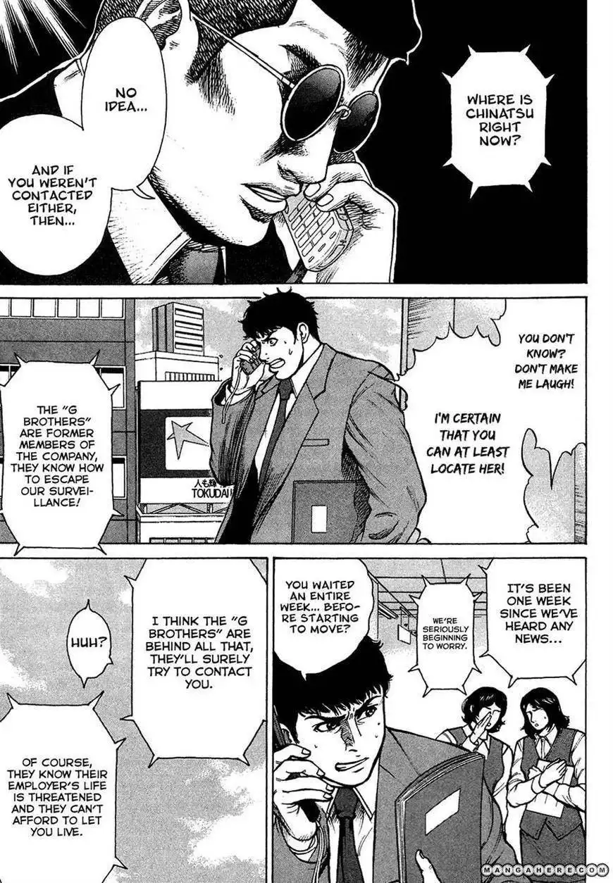 Kyou Kara Hitman Chapter 7 5